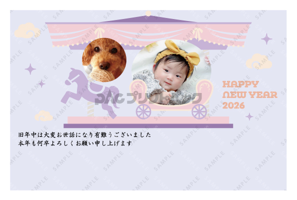 デザイン PYPO2144