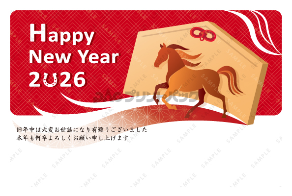 デザイン PYPO2158