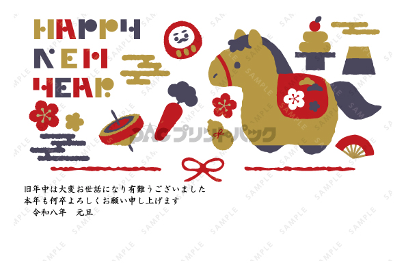 デザイン PYPO2164