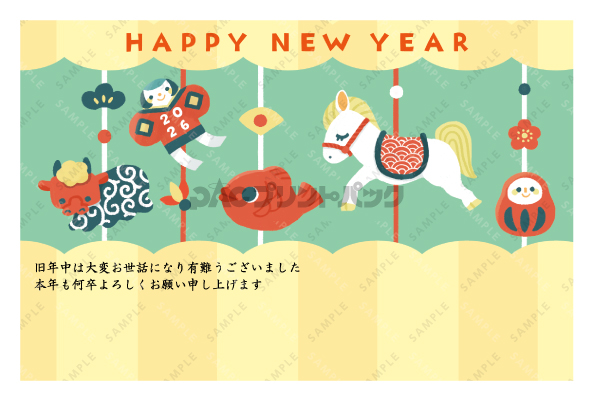 デザイン PYPO2168