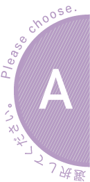Customer Side